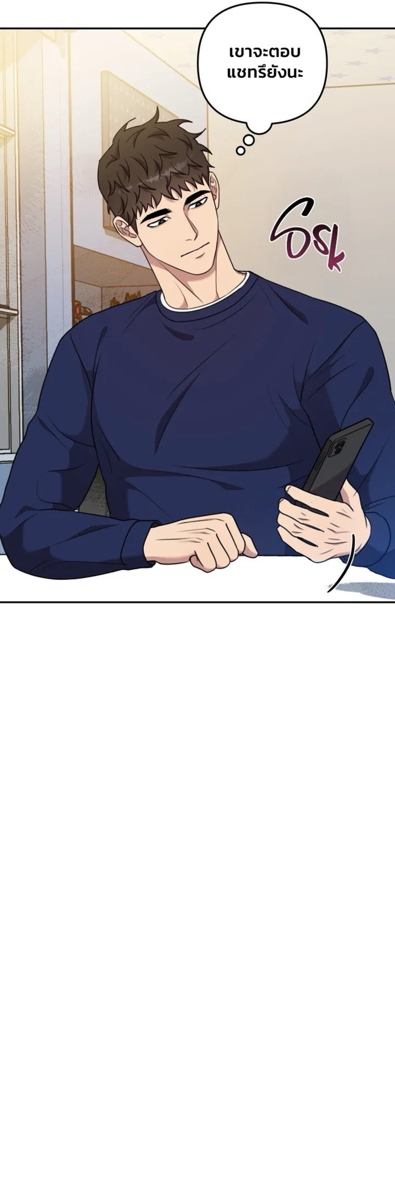 Black and Grey EP 8
